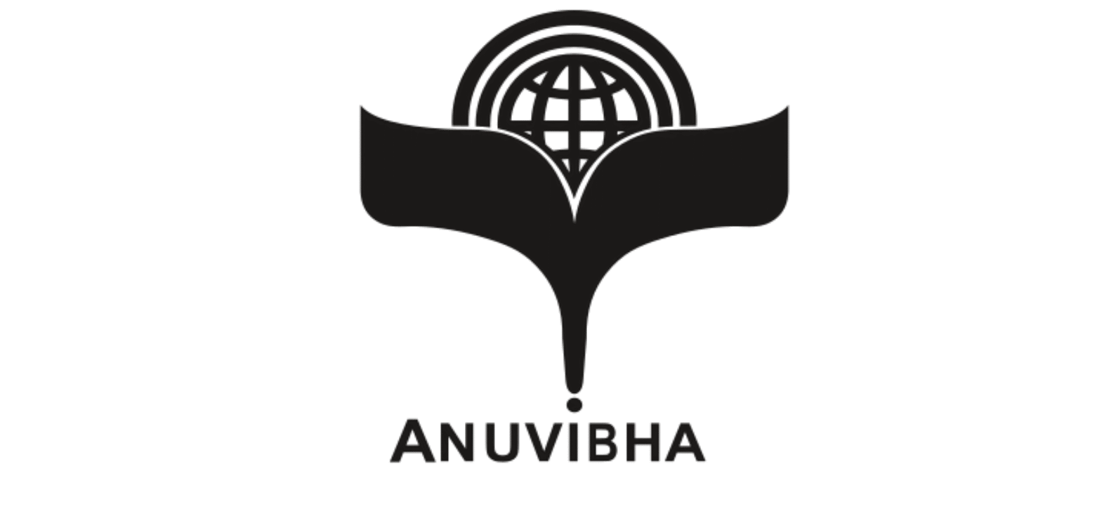 Anuvibhajaipur.com